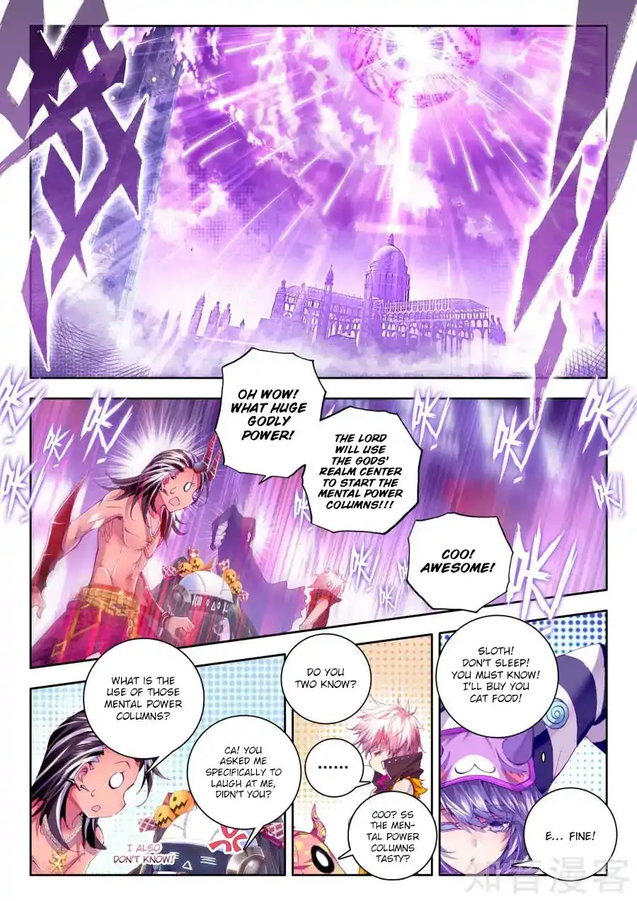 Soul Land - Legend of The Gods' Realm Chapter 33 2